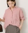ピンク