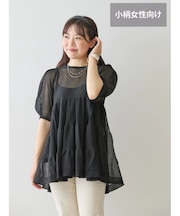 【WEB限定・小柄女性向け】ボリュームスリーブティアードニットチュニック