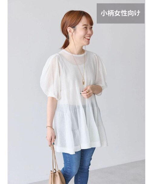 【WEB限定・小柄女性向け】ボリュームスリーブティアードニットチュニック