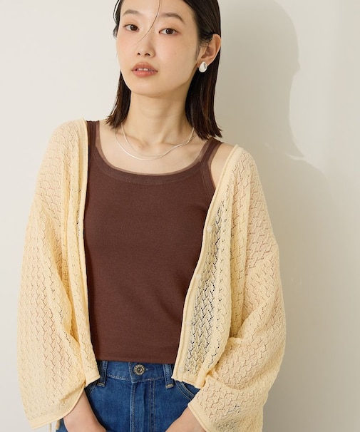 チュールキャミタンクトップ