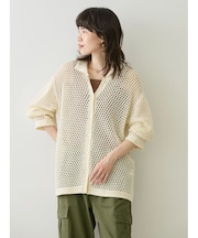 透かし編みニットカーディガン