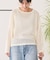 メッシュ長袖Tシャツ