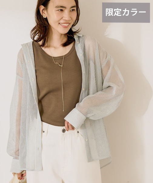メッシュ長袖シャツ【WEB限定カラー有り】