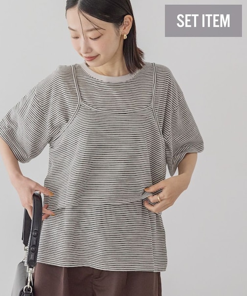【2点セット】キャミレイヤードTシャツ