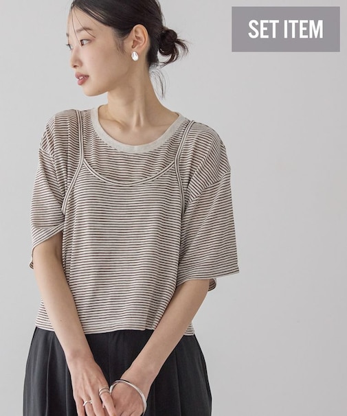 【2点セット】キャミレイヤードTシャツ