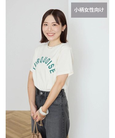 【WEB限定・小柄女性向け】TURQUOISEカットプルオーバー