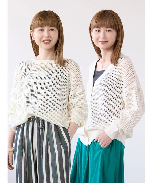 BURBERRY アイボリー メッシュカーディガン BURBERRY アイボリー メッシュカーディガン