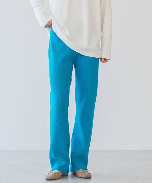 リブニットパンツ