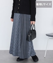 【選べる丈】アソートチェックプリーツスカート