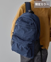 多機能リュック【WEB限定カラー有り】
