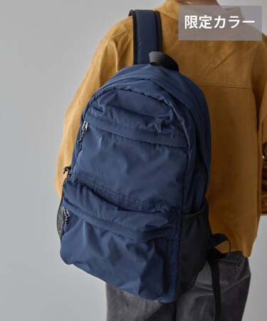 多機能リュック【WEB限定カラー有り】