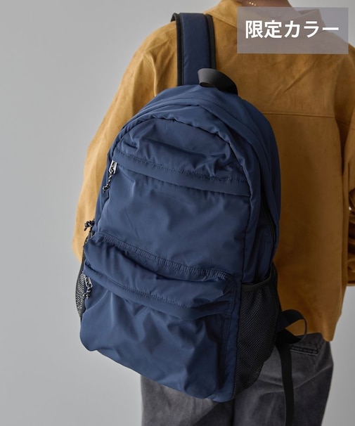 多機能リュック【WEB限定カラー有り】