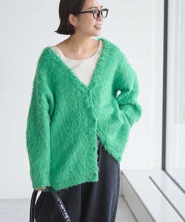 カールシャギーカーディガン