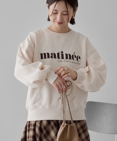 フレンチロゴ裏起毛プルオーバー