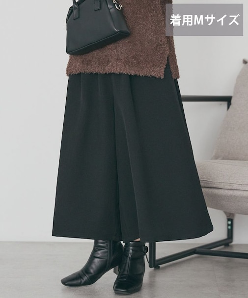 【選べる丈】ギャザーウールライクスカーチョ