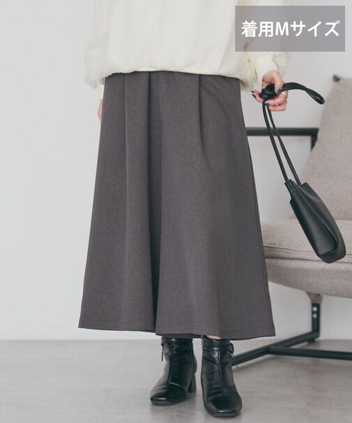 【選べる丈】ギャザーウールライクスカーチョ