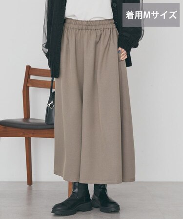【選べる丈】ギャザーウールライクスカーチョ