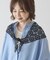 トライアングルレーススカーフ