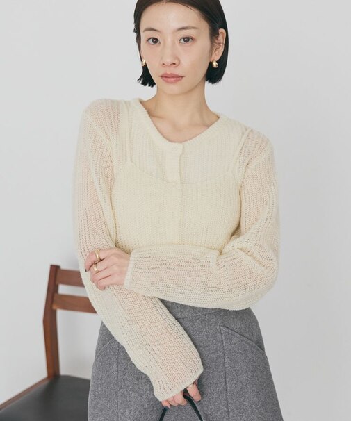 甘編みキャミカーディガンセット