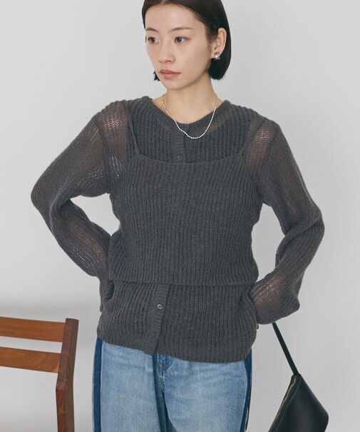 甘編みキャミカーディガンセット