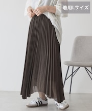 【選べる丈】シアープリーツスカート