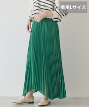 【選べる丈】シアープリーツスカート