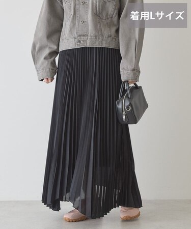 【選べる丈】シアープリーツスカート