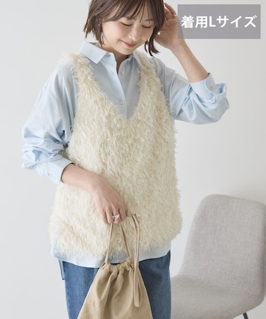 【選べる丈】フェザーVネックベスト