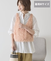 【選べる丈】フェザーVネックベスト