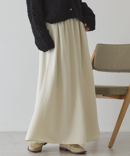 【イージーケア】サテンマーメードスカート