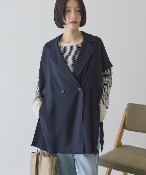 【花粉防止加工】サイドスリットベスト