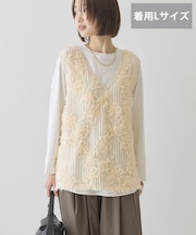 【選べる丈】Vネックレースベスト