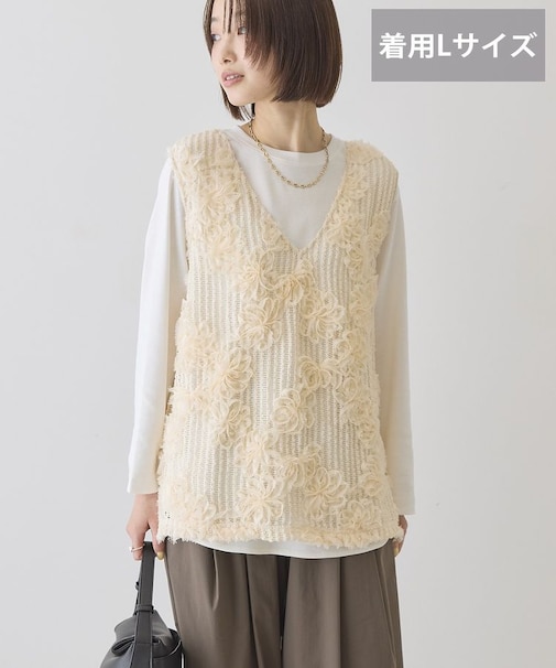 【選べる丈】Vネックレースベスト
