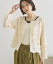 クロシェニットカーディガン