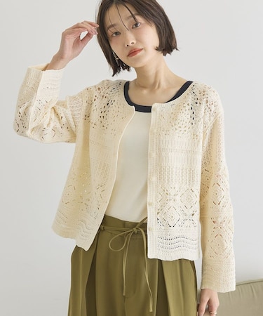 クロシェニットカーディガン
