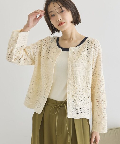 クロシェニットカーディガン