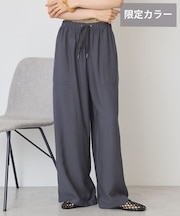 【マルチ機能】ベイカーリラックスパンツ【WEB限定カラー有り】