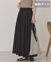 【選べる丈】プリーツスカート