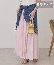 【選べる丈】プリーツスカート