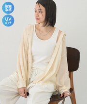 【接触冷感・UVカット】Uネックタンクトップ