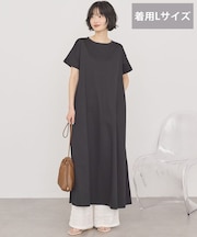 【接触冷感・選べる丈】フレアワンピース
