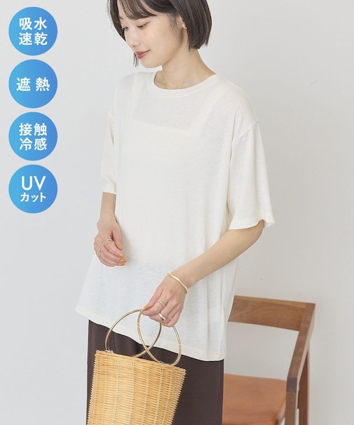 【マルチ機能】配色ステッチルーズTシャツ