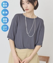 【マルチ機能】配色ステッチルーズTシャツ