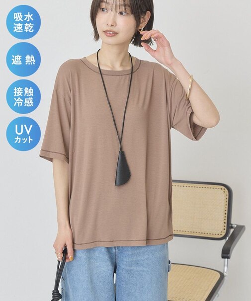 【マルチ機能】配色ステッチルーズTシャツ