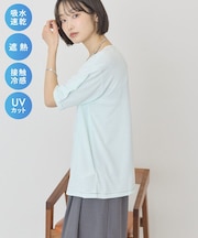 【マルチ機能】配色ステッチルーズTシャツ