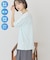【マルチ機能】配色ステッチルーズTシャツ