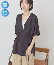 【接触冷感・UVカット】ベルト付カイキンシャツ