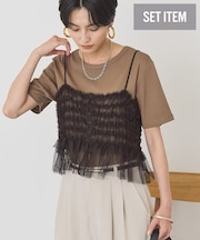 【2点セット】半袖Tシャツ＋チュールビスチェ