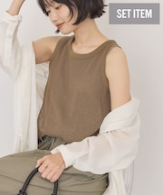 【2点セット】メッシュレイヤードタンクトップ