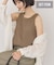 【2点セット】メッシュレイヤードタンクトップ